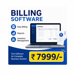 Billing Software