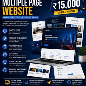 Multiple Page Website (Basic Premium)