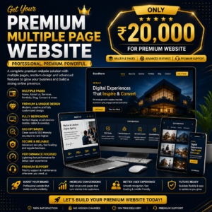 Multiple Page website (Premium)